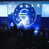 15 лет назад мир услышал слово "евро"