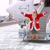 В Украину прилетел настоящий Санта