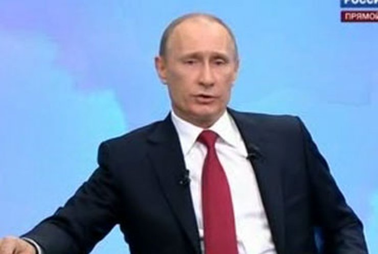 Путин ответил на вопросы граждан России