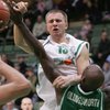 Кубок вызова: "Химик" на выезде победил "Маккаби"