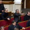 Рада обнаружила спекуляции Госрезерва на 2 миллиарда гривен