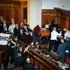"Регионы" показали кулак