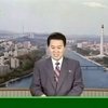 КНДР угрожает Южной Корее ядерной войной