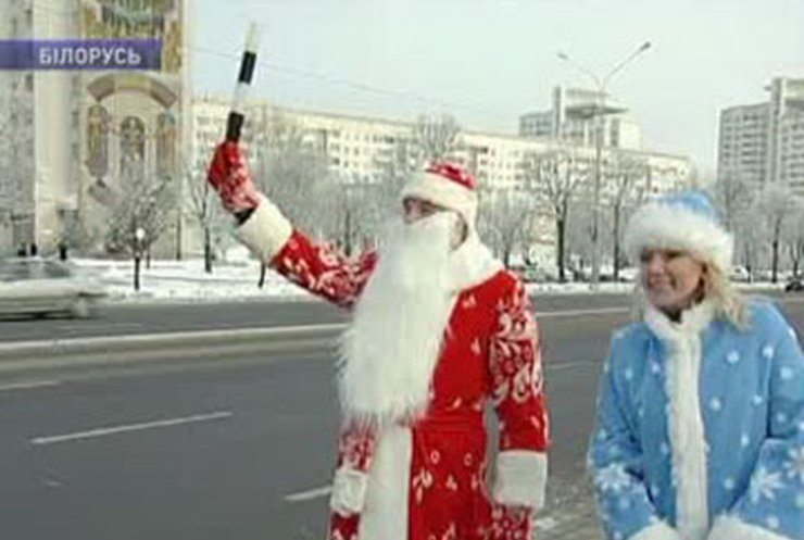 ГАИ Минска удивила водителей приятными подарками
