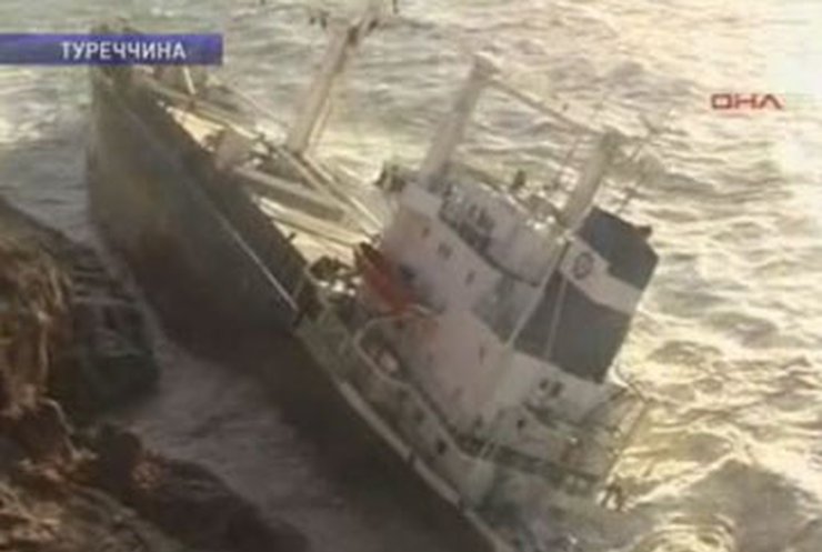 В Средиземном море потерпели крушение 2 грузовых судна