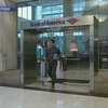 Крупнейший американский банк объявил бойкот WikiLeaks