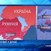 В результате аварии баржи в Дунай попали минеральные удобрения