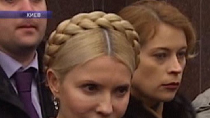Тимошенко пришла на допрос в ГПУ с адвокатом