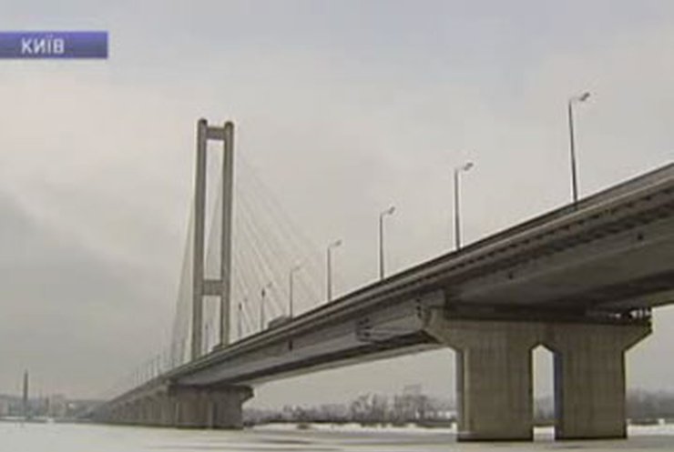Южный мост в Киеве отмечает 20-летие