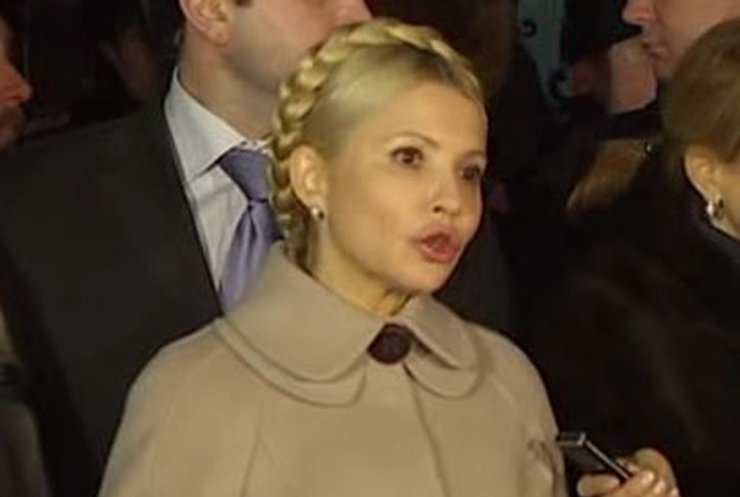 Тимошенко выдвинули официальное обвинение