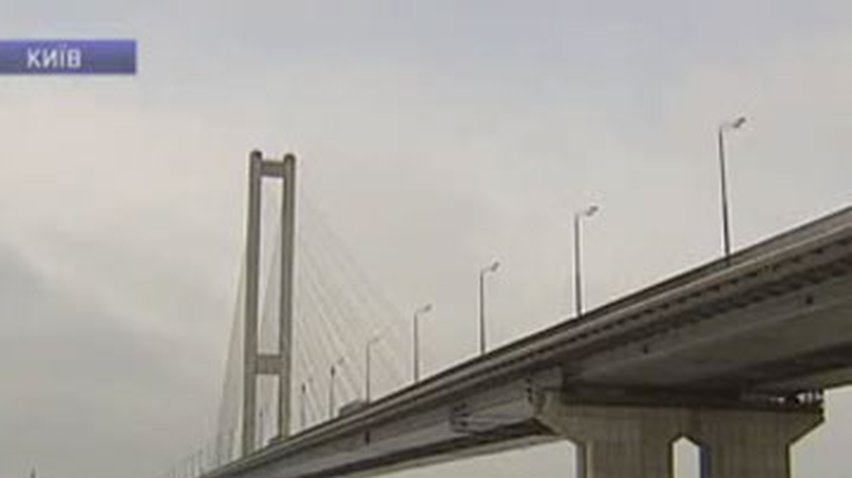 Южный мост в Киеве отмечает 20-летие