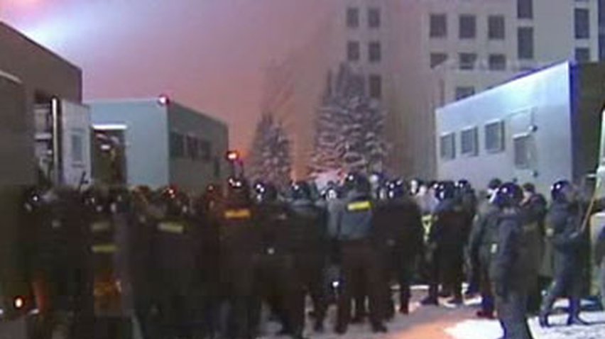 Против участников акции протеста в Минске возбудили дело