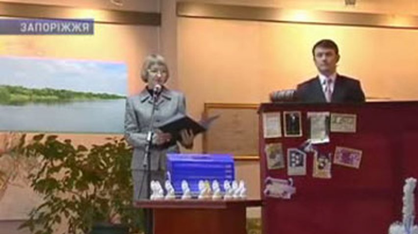 В Запорожье прошёл благотворительный аукцион для детской областной больницы