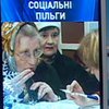 В пяти регонах страны вводятся социальные карточки для населения
