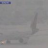 Снег парализовал транспортное сообщение в Европе
