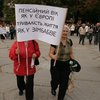 Украинцам предложили прокомментировать пенсионную реформу