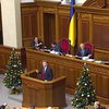 По факту драки в Раде возбудили уголовное дело
