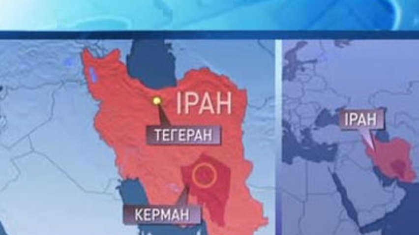 Землетрясение в Иране унесло жизни семи человек