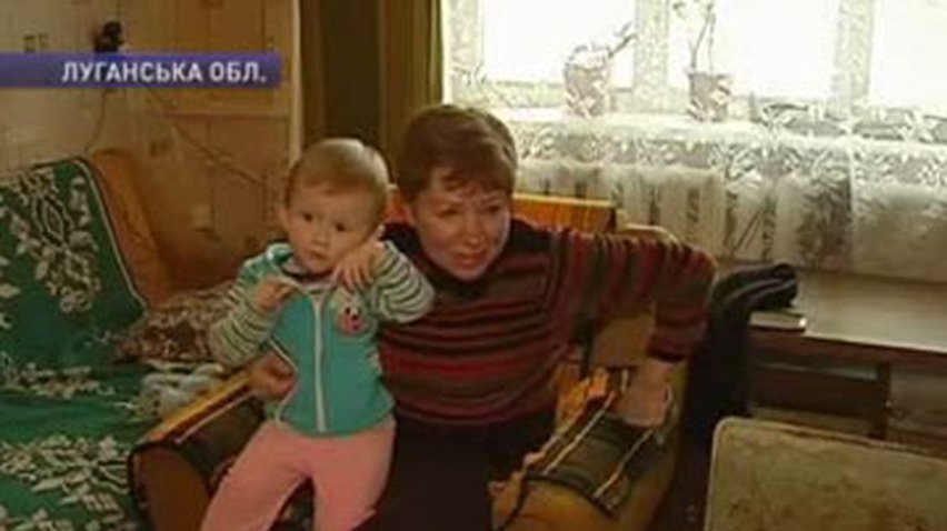 В Стаханове из-за долгов мерзнут люди