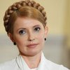 Тимошенко пришла на допрос в ГПУ