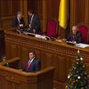 ГПУ готова привлечь к ответственности Парубия и Грымчака