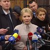 Юлию Тимошенко снова допросили в ГПУ