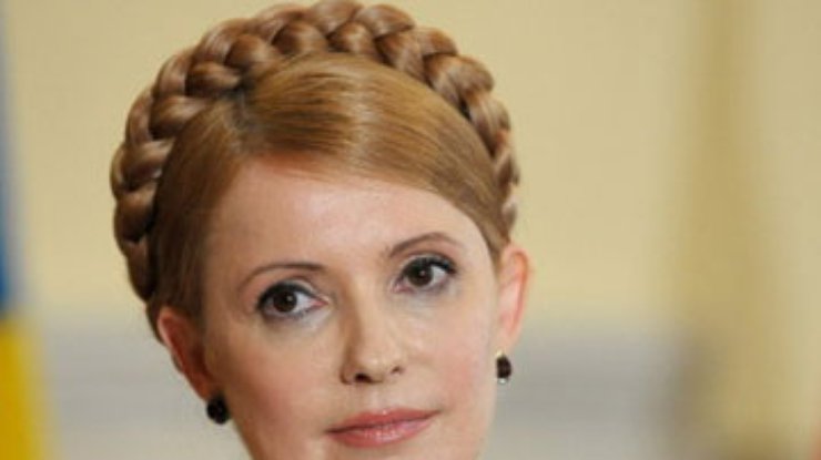 Тимошенко пришла на допрос в ГПУ