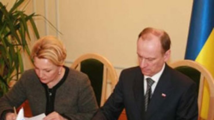 Украина и Россия договорились работать над общей безопасностью