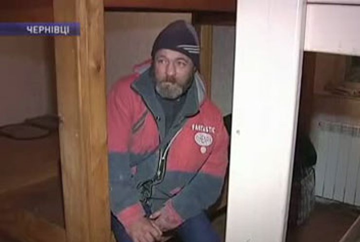 В Черновцах бездомных спасают от морозов