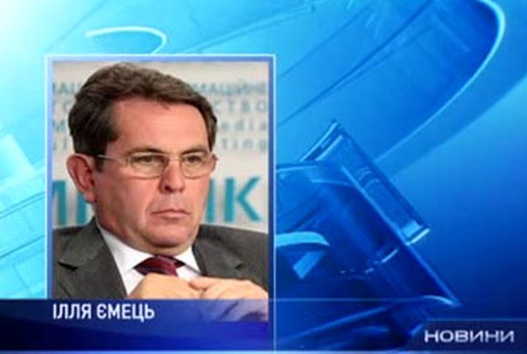 В Минздраве - смена министра