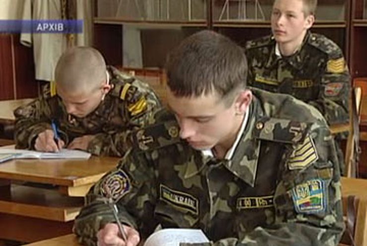 Парламент принял изменения к закону о военной обязанности