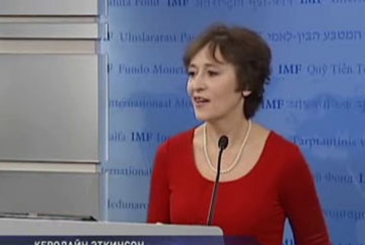 МВФ озаботился "украинским вопросом"