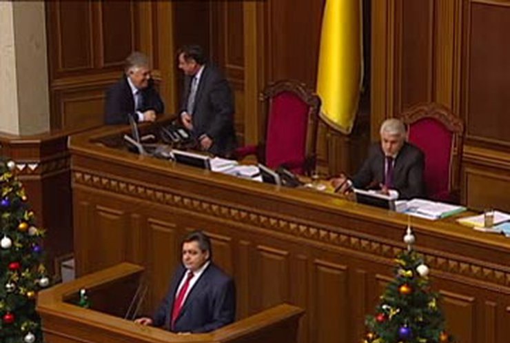 ГПУ готова привлечь к ответственности Парубия и Грымчака