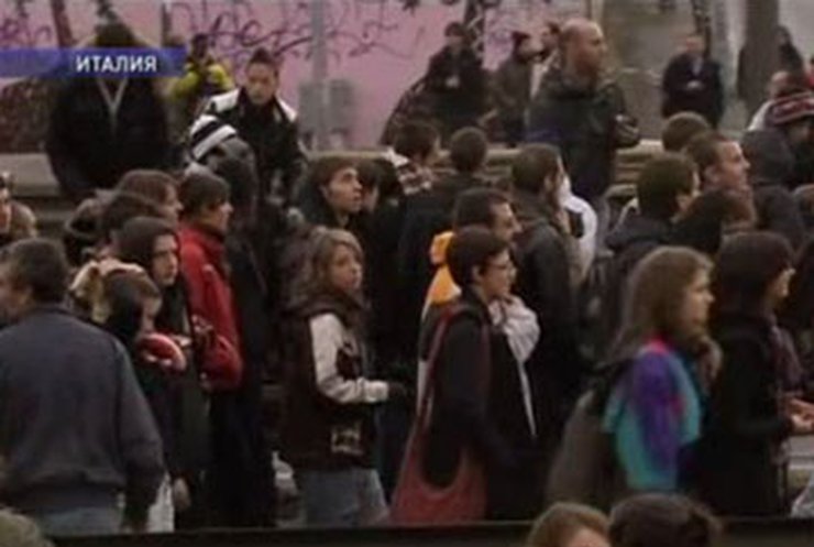 В Италии бастуют студенты