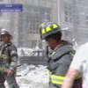 Ликвидаторы последствий терактов 11 сентября получат компенсацию