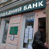 Пенсионеру заплатят моральную компенсацию за квитанции на русском языке