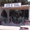 ООН решила направить в Сомали больше миротворцев