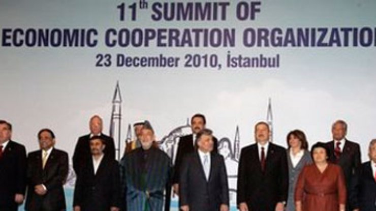 В Турции начался саммит Организации экономического сотрудничества