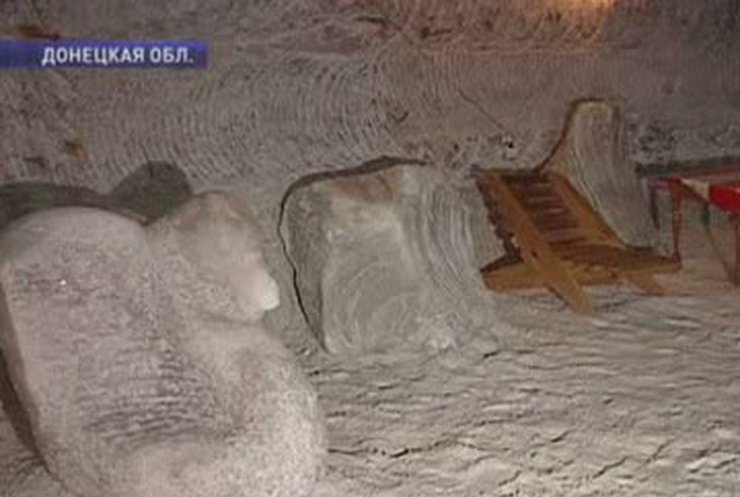 В Донецкой области может появиться государственный спелеосанаторий