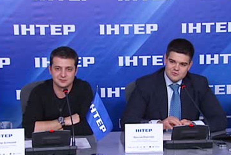 Состоялось официальное представление нового топ-менеджмента канала "Интер"