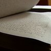 Слово Божье теперь доступно и незрячим