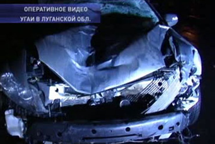 Трое человек погибли на пешеходном переходе под колесами автомобиля в Лисичанске