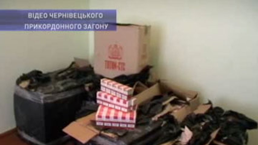 На Буковине пограничники задержали большую контрабанду сигарет