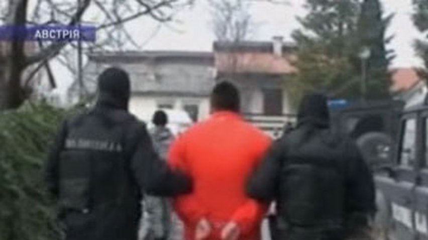 В Австрии задержали международную банду наркоторговцев