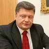 Порошенко: Народ начал верить банкам