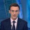 Луценко попал в СИЗО