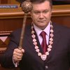 Что изменилось в стране при Януковиче