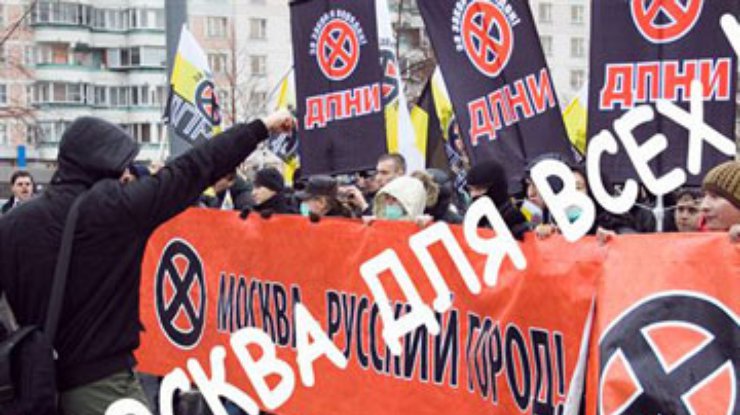 В Москве проходит митинг "Москва для всех!"