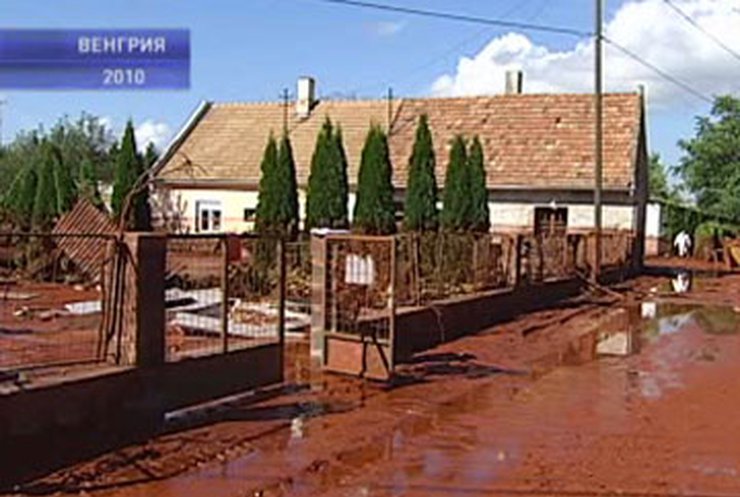 Погода и демонстранты не давали Европе покоя весь год