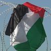 На израильско-палестинской границе прошел митинг